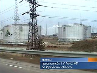 Сообщение о происшествии поступило в понедельник в 12:12 местного времени (7:12 по московскому) с химического завода, входящего в состав Ангарской нефтехимической компании (АНХК)