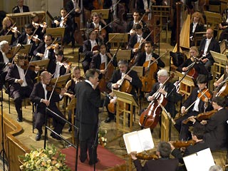Российский национальный оркестр отметит 15-летний юбилей гала-концертом