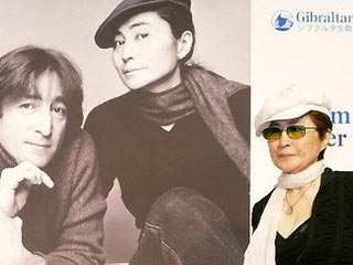 Йоко Оно: "Я очень горжусь тем, что Джон сделал вместе с The Beatles"