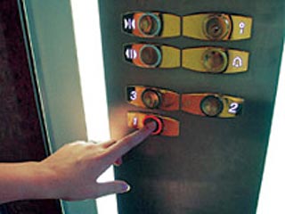 В израильском генштабе отключили лифты, чтобы офицеры больше двигались