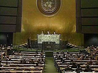 Генеральная Ассамблея ООН приняла резолюцию, в которой утвердила ежегодную дату памяти жертв Холокоста