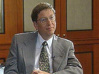 Компьютерный гигант Microsoft Corporation создаст новую линейку программного обеспечения, заявил глава корпорации Билл Гейтс