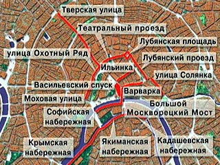 В связи с проведением 7 ноября массовых мероприятий в центре Москвы будет ограничено движение транспорта, в том числе общественного