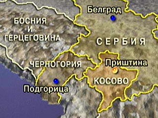 Россия требует, чтобы Белград и руководство косовских албанцев вели переговоры о будущем протектората ООН непосредственно друг с другом