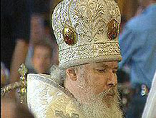 Патриарх Алексий II получит высшую госнаграду Молдавии