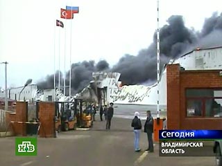 Во Владимирской области сгорел завод телевизоров