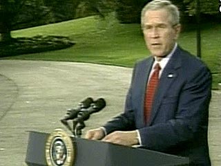Рейтинг Буша упал до рекордно низкой оценки