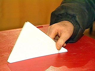 Выборы в Мосгордуму, которые пройдут 4 декабря, могут быть признаны недействительными