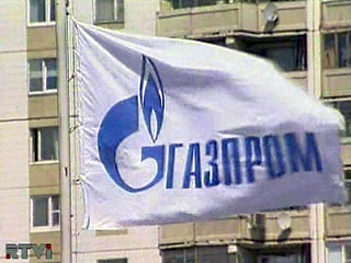 Средняя зарплата сотрудников администрации "Газпрома" выросла на 20%