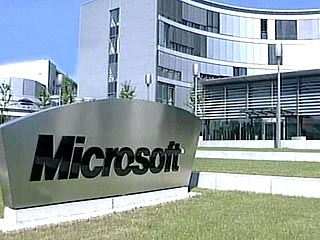 гигант Microsoft не успевает за новичками, но сумеет приспособиться