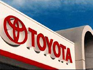 Акции крупнейшего японского производителя автомобилей Toyota выросли по итогам торгов в пятницу в Японии до абсолютного исторического максимума: 5890 иен (+4,4%)