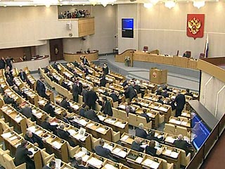 В Госдуме депутаты обсуждают, как мог выйти в свет учебник с картой, где в составе России нет Калининградской области и Курильских островов
