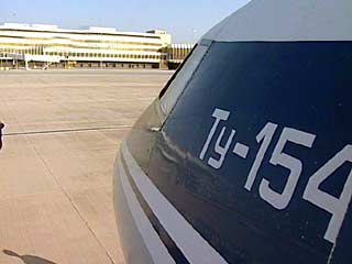 Ту-154 совершил аварийную посадку в Екатеринбурге из-за стружки в двигателе