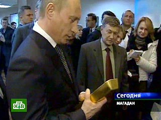 Путин предложил снизить НДС при покупке россиянами драгметаллов