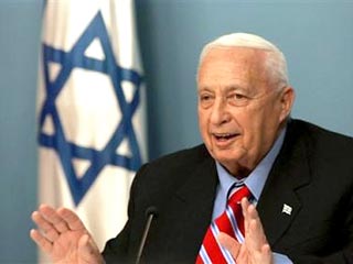 Определено окончательное название новой партии, которую основал премьер-министр Израиля Ариэль Шарон. Она будет именоваться "Кадима", что на иврите значит "Вперед"