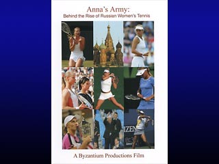 На передней обложке DVD-диска дизайнеры разместили фото Шараповой и еще восьми теннисисток, на задней обложке значились имена Шараповой и пяти спортсменок. Россиянке, однако, использование ее изображения и имени не понравилось