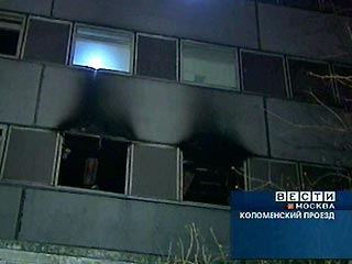В Москве в ночь на пятницу произошел пожар в здании горбольницы номер 7, находящемся в Коломенском проезде