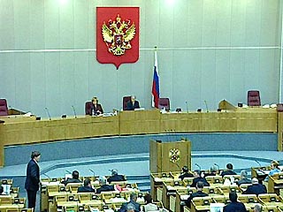 Госдума на пленарном заседании в пятницу приняла в первом чтении поправку в статью 15 федерального закона "О газоснабжении", направленную на отмену ограничений на владение нерезидентами акциями ОАО "Газпром"