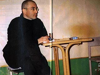 В Чите создан комитет поддержки Ходорковского