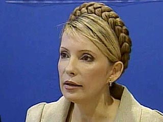 В честь экс-премьера Украины Юлии Тимошенко назвали звезду в созвездии Стрельца