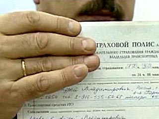В декабре Госдума намерена принять поправки в закон об обязательном страховании автогражданской ответственности, которые обяжут страховые компании выплачивать штрафы за задержку выплат