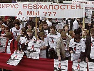 В России состоялся первый конкурс красоты "Мисс позитив-2005", приуроченный к Всемирному дню борьбы со СПИДом, который отмечается 1 декабря. Участницами конкурса стали ВИЧ-инфицированные девушки