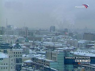 В пятницу, 2 декабря, в столичном регионе немного похолодает, сообщили в Московском Гидрометеобюро. Ночью в столице синоптики прогнозируют облачную погоду с прояснениями, местами пройдет небольшой снег