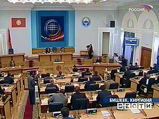 Киргизские депутаты предлагают вернуть смертную казнь