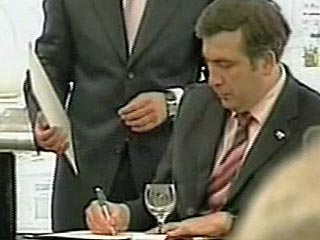 Уполномоченный представитель президента Грузии в регионе Имерети, Акакий Бобохидзе, подал президенту Михаилу Саакашвили заявление об отставке