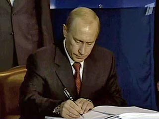 Президент Путин разрешил директору ФСБ иметь 5 заместителей