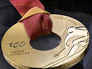 Чемпионы Турина получат дырявые медали