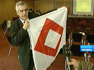 Представители 192 стран, подписавших Женевские конвенции, собрались накануне в Женеве, чтобы обсудить соглашение, по которому на эмблеме Международного Красного Креста (МКК) появится третий символ, а Израиль получит возможность вступить в организацию