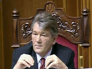 Ющенко создал комиссию по демаркации российско-украинской границы