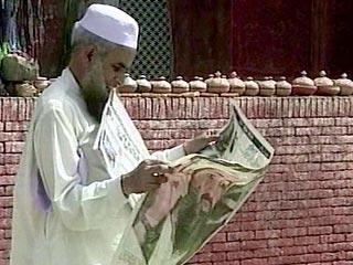 Власти Пакистана приказали изъять их учебников стих с зашифрованным именем Буша