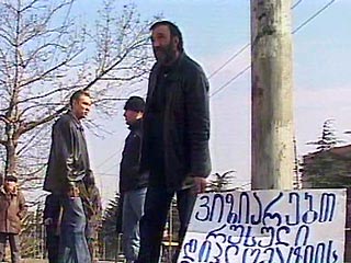 Грузины в Южной Осетии блокировали дороги. Тбилиси требует выдачи задержанных Цхинвалом полицейских
