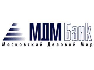 Сотрудники МВД проводят выемку документов в офисе МДМ-банка в Москве