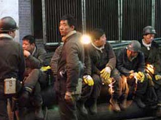 Взрыв на шахте в Китае: 123 человека пропали без вести