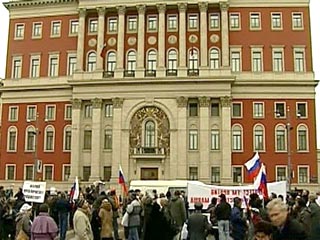 Московские власти хотят совсем запретить шествия в центре города