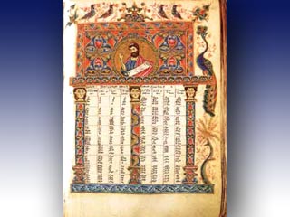 Оригинал Евангелия, фотофаксимиле которого было передано в Александрийскую библиотеку, хранится в Матенадаране - хранилище древних рукописей. На фото - Евангелие Таргманчац из Матенадарана