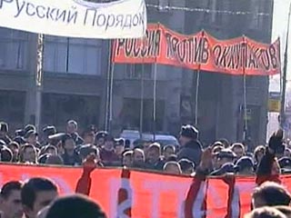 Московских милиционеров, принимавших участие в "Правом марше", увольняют с работы