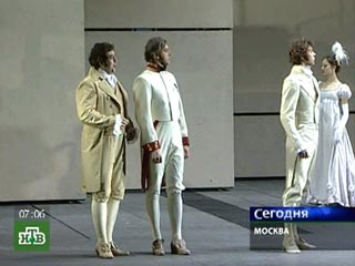 В Большом театре состоится премьера оперы Прокофьева "Война и мир"