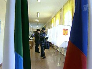 Жители Приднестровья выбирают парламент непризнанной республики