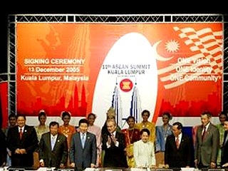 В Куала-Лумпуре начался саммит Россия-АСЕАН