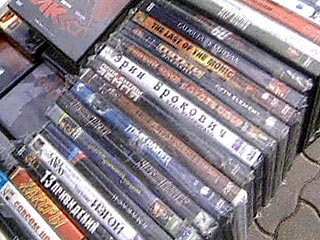 Суд приговорил жителя Москвы к четырем месяцам лишения свободы по обвинению в сбыте контрафактной продукции - DVD и CD-дисков