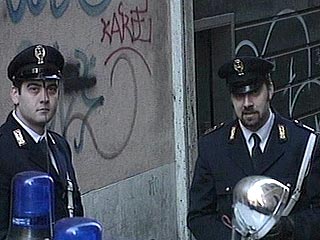Под Неаполем преступники ограбили инкассаторов, напугав их муляжом бомбы