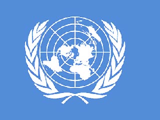 Вступила в действие Конвенция ООН о борьбе с коррупцией