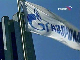 Российская компания ОАО "Газпром" согласовала вопрос о переходе на среднеевропейские цены на газ для Молдавии, сообщила пресс-служба "Газпрома"