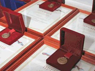 В четверг в Российской государственной библиотеке прошла церемония награждения лауреатов Национальной премии "Лучшие книги и издательства-2005"