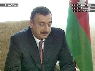 Соответствующее распоряжение подписал в пятницу президент Азербайджана Ильхам Алиев, сообщила пресс-служба главы азербайджанского государства
