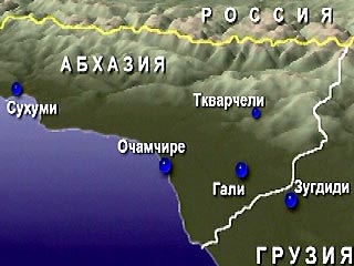 БТР российских миротворцев в Абхазии упал в овраг
